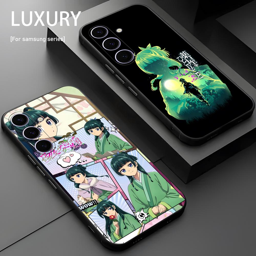 The Apothecary DiariES Anime P - Samsung Galaxy S24 评论和价格