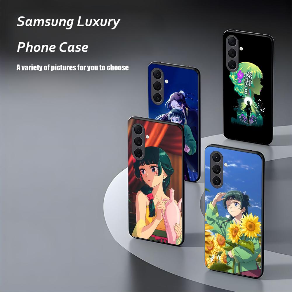 The Apothecary DiariES Anime P - Samsung Galaxy S24 评论和价格